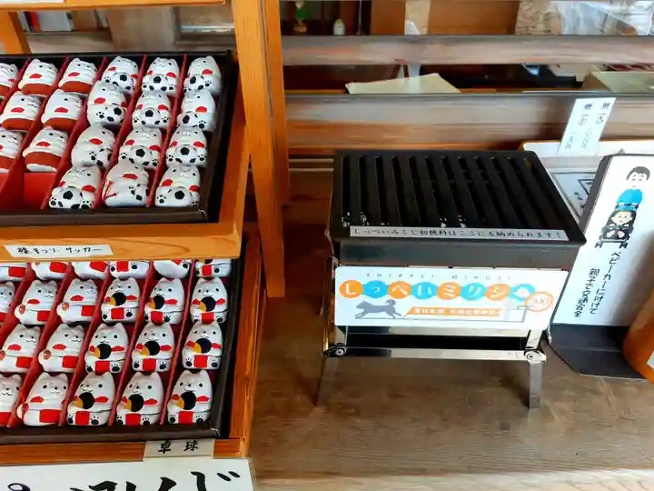 矢奈比賣神社(見付天神)のおみくじ