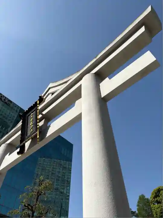 日枝神社の鳥居