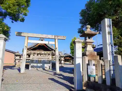 八剣社の鳥居