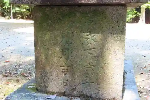 多賀雄神社の狛犬