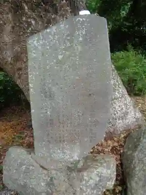 近津鹿島神社(熊本県)