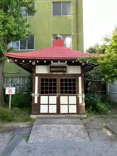 愛宕神社(東京都)