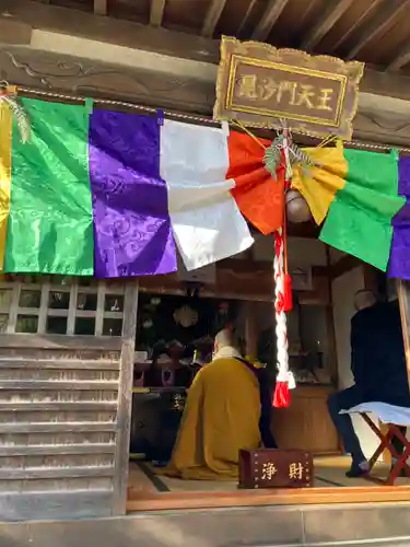 薬師院(兵庫県)