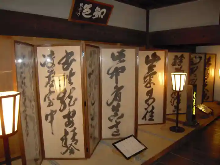 龍安寺のその他建物