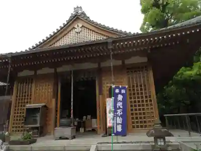 後白河院御聖蹟　法住寺の本殿・本堂