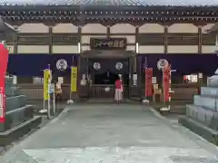 豊川閣　妙厳寺の建物その他