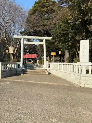 宇都母知神社の{uncategorized: "未分類", other: "その他", undefined: "問題あり", building: "その他建物", grave: "お墓", sacred_gate: "鳥居", guardian: "狛犬", statue: "像", buddha: "仏像", history: "歴史", nature: "自然", garden: "庭園", animal: "動物", pagoda: "塔", temizu: "手水舎", mountain_gate: "山門・神門", sanctuary: "本殿・本堂", subordinate: "末社・摂社", art: "芸術", scenery: "景色", jizo: "地蔵", ema: "絵馬", goshuin: "御朱印", omikuji: "おみくじ", items: "授与品その他", amulet: "お守り", goshuincho: "御朱印帳", eats: "食事", festival: "お祭り", votive_dance: "神楽", shichigosan: "七五三参", wedding: "結婚式", experience: "体験その他", initially: "初詣", around: "周辺", anti_infection: "感染症対策"}