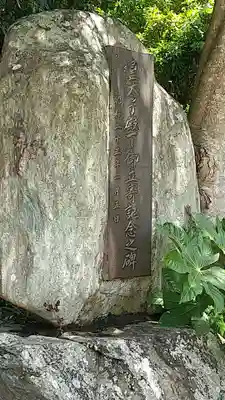 妙本寺のその他建物