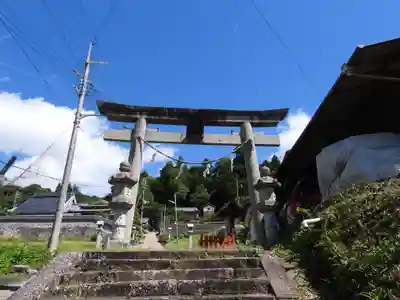 小夫天神社(奈良県)