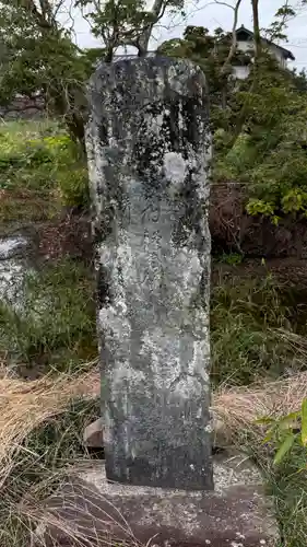 香取御子御児神社(宮城県)