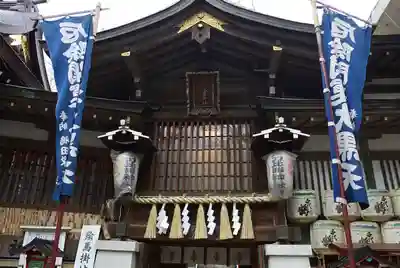 金刀比羅神社の本殿・本堂