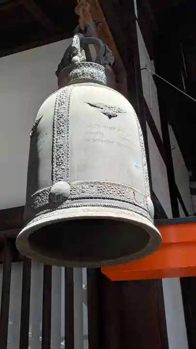 高野山京都別院 蔵林寺(京都府)