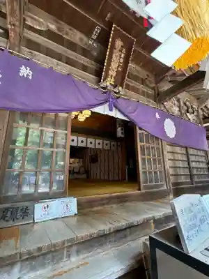 新倉富士浅間神社(山梨県)