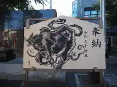 草加神社の絵馬