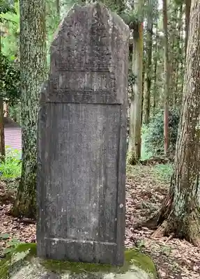 坂下八幡神社(岐阜県)