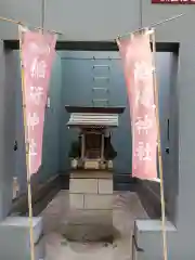 新宿村スタジオ稲荷神社の本殿