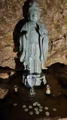 大正寺(中野不動尊)(福島県)