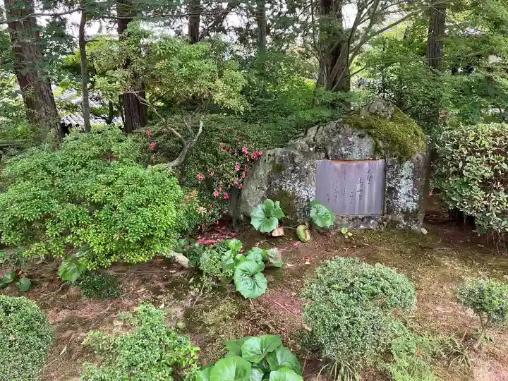 唐招提寺(奈良県)