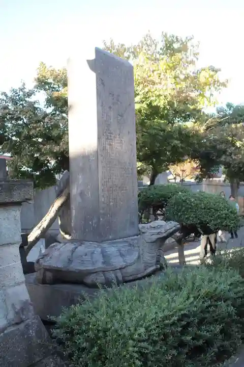 弘福寺のその他建物