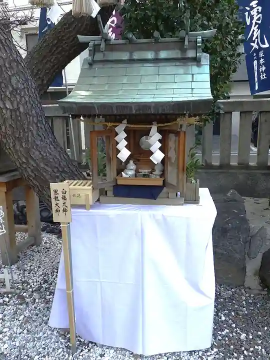 塚本神社の末社・摂社