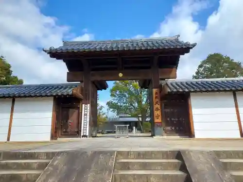 大安寺の{uncategorized: "未分類", other: "その他", undefined: "問題あり", building: "その他建物", grave: "お墓", sacred_gate: "鳥居", guardian: "狛犬", statue: "像", buddha: "仏像", history: "歴史", nature: "自然", garden: "庭園", animal: "動物", pagoda: "塔", temizu: "手水舎", mountain_gate: "山門・神門", sanctuary: "本殿・本堂", subordinate: "末社・摂社", art: "芸術", scenery: "景色", jizo: "地蔵", ema: "絵馬", goshuin: "御朱印", omikuji: "おみくじ", items: "授与品その他", amulet: "お守り", goshuincho: "御朱印帳", eats: "食事", festival: "お祭り", votive_dance: "神楽", shichigosan: "七五三参", wedding: "結婚式", experience: "体験その他", initially: "初詣", around: "周辺", anti_infection: "感染症対策"}