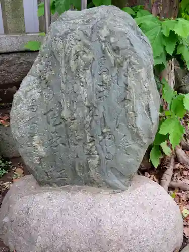 牛嶋神社のその他建物