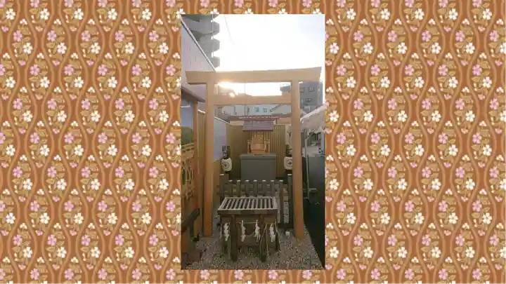 【閉業】小石川大神宮(東京都)