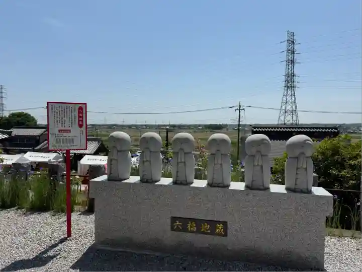 埼玉厄除け開運大師・龍泉寺(切り絵御朱印発祥の寺)(埼玉県)