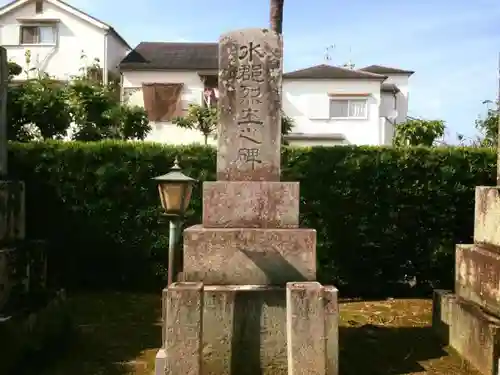 養楽寺のその他建物