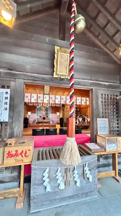 乃木神社(北海道)