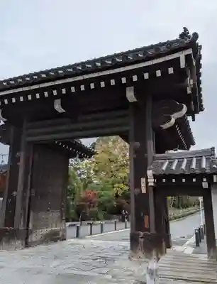 知恩院(京都府)