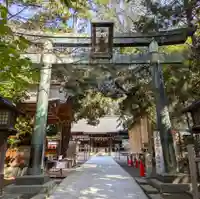 平塚八幡宮(神奈川県)