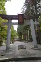 日枝神社(岐阜県)