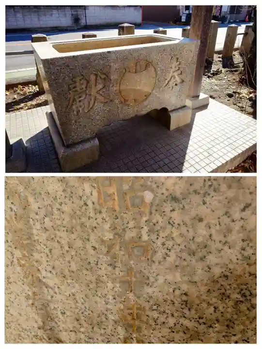 桐生天満宮(群馬県)