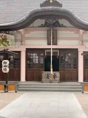 龍城神社の{uncategorized: "未分類", other: "その他", undefined: "問題あり", building: "その他建物", grave: "お墓", sacred_gate: "鳥居", guardian: "狛犬", statue: "像", buddha: "仏像", history: "歴史", nature: "自然", garden: "庭園", animal: "動物", pagoda: "塔", temizu: "手水舎", mountain_gate: "山門・神門", sanctuary: "本殿・本堂", subordinate: "末社・摂社", art: "芸術", scenery: "景色", jizo: "地蔵", ema: "絵馬", goshuin: "御朱印", omikuji: "おみくじ", items: "授与品その他", amulet: "お守り", goshuincho: "御朱印帳", eats: "食事", festival: "お祭り", votive_dance: "神楽", shichigosan: "七五三参", wedding: "結婚式", experience: "体験その他", initially: "初詣", around: "周辺", anti_infection: "感染症対策"}