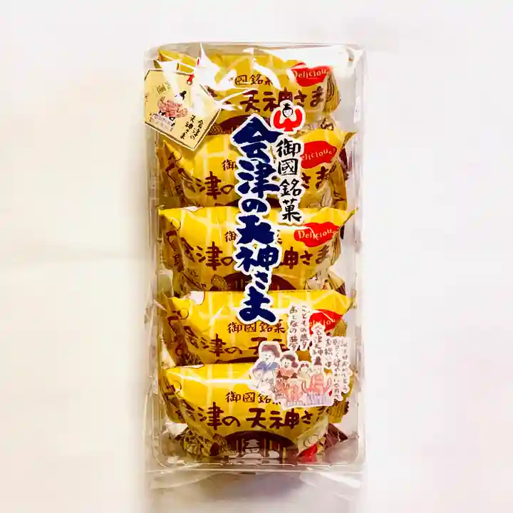 土津神社|こどもと出世の神さまの食事