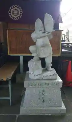 美保大國神社(群馬県)