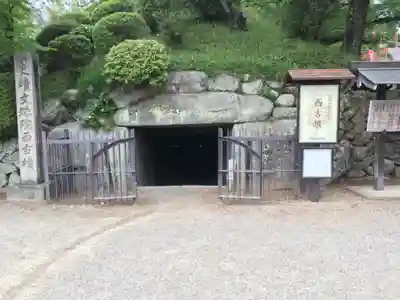 安倍文殊院 のその他建物