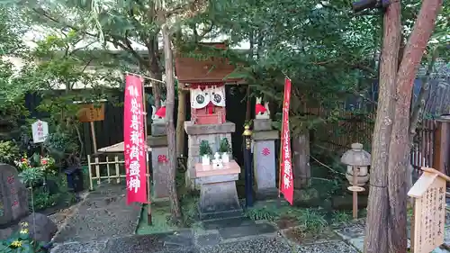 陽運寺の末社