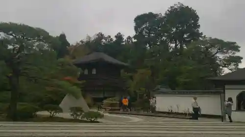 慈照寺（慈照禅寺・銀閣寺）の{uncategorized: "未分類", other: "その他", undefined: "問題あり", building: "その他建物", grave: "お墓", sacred_gate: "鳥居", guardian: "狛犬", statue: "像", buddha: "仏像", history: "歴史", nature: "自然", garden: "庭園", animal: "動物", pagoda: "塔", temizu: "手水舎", mountain_gate: "山門・神門", sanctuary: "本殿・本堂", subordinate: "末社・摂社", art: "芸術", scenery: "景色", jizo: "地蔵", ema: "絵馬", goshuin: "御朱印", omikuji: "おみくじ", items: "授与品その他", amulet: "お守り", goshuincho: "御朱印帳", eats: "食事", festival: "お祭り", votive_dance: "神楽", shichigosan: "七五三参", wedding: "結婚式", experience: "体験その他", initially: "初詣", around: "周辺", anti_infection: "感染症対策"}