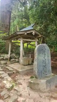 高藏寺(宮城県)
