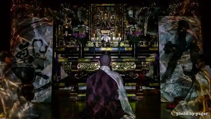 蓮久寺の本殿・本堂