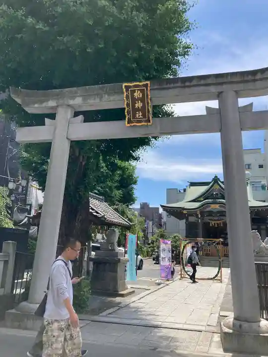 柏神社(千葉県)