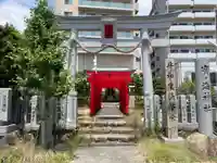 寶ノ海神社(兵庫県)