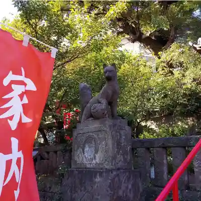 烏森稲荷神社の狛犬