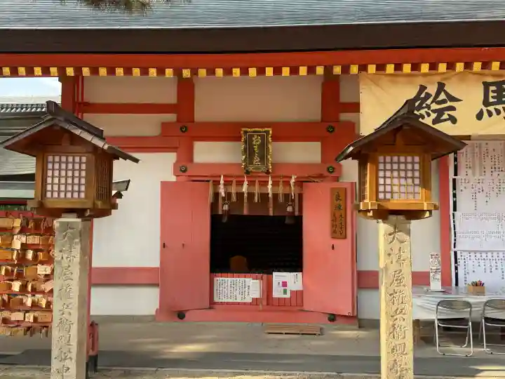 住吉大社(大阪府)