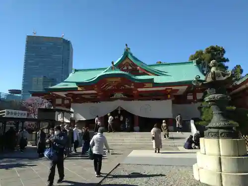 日枝神社(東京都)