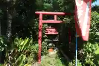 寳積寺修學院(岐阜県)