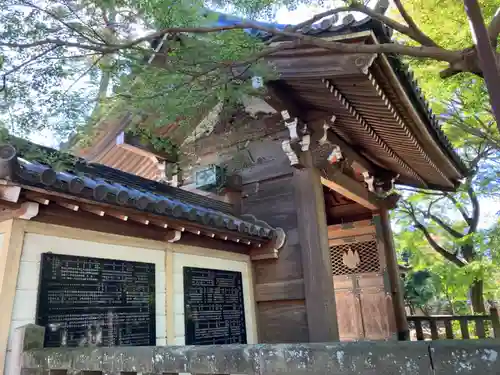 道場寺(東京都)