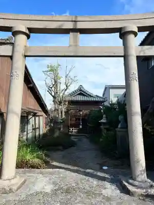附船町金刀比羅神社の{uncategorized: "未分類", other: "その他", undefined: "問題あり", building: "その他建物", grave: "お墓", sacred_gate: "鳥居", guardian: "狛犬", statue: "像", buddha: "仏像", history: "歴史", nature: "自然", garden: "庭園", animal: "動物", pagoda: "塔", temizu: "手水舎", mountain_gate: "山門・神門", sanctuary: "本殿・本堂", subordinate: "末社・摂社", art: "芸術", scenery: "景色", jizo: "地蔵", ema: "絵馬", goshuin: "御朱印", omikuji: "おみくじ", items: "授与品その他", amulet: "お守り", goshuincho: "御朱印帳", eats: "食事", festival: "お祭り", votive_dance: "神楽", shichigosan: "七五三参", wedding: "結婚式", experience: "体験その他", initially: "初詣", around: "周辺", anti_infection: "感染症対策"}